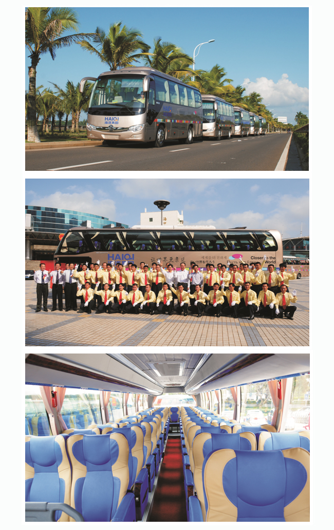金年会旅游1.jpg