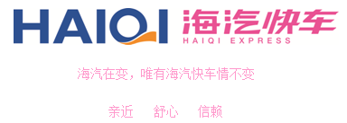金年会快车.png