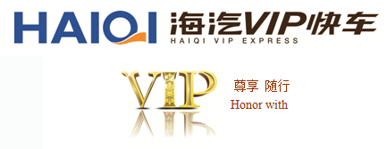 金年会VIP快车.png
