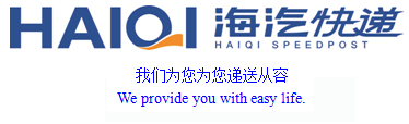 金年会快递.jpg